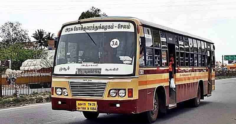 Govt Bus - Updatenews360