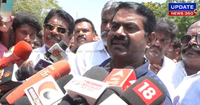 Seeman speech - Updatenews360