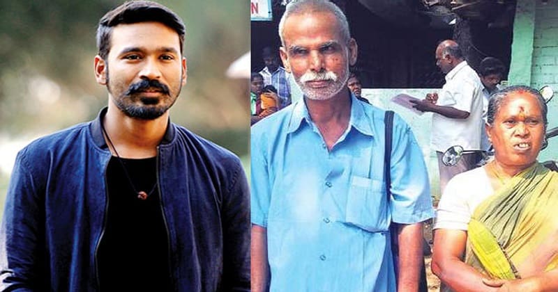 dhanush meenakshi kathiresan-updatenews360