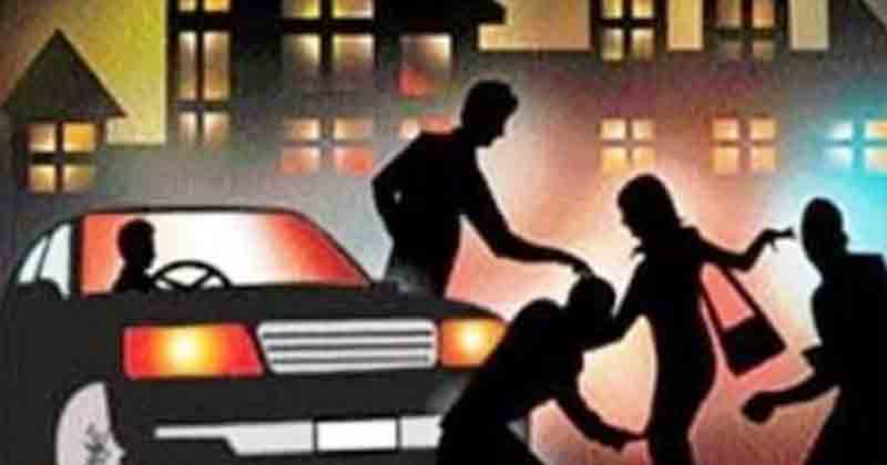 Car Gang Rape - Updatenews360