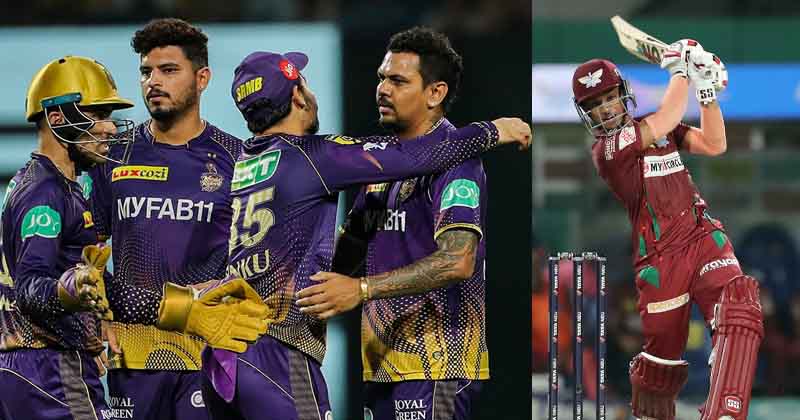 LSG Vs KKR - Updatenews360