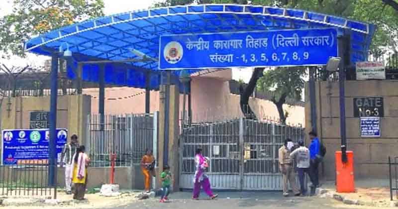 Tihar Jail - Updatenews360