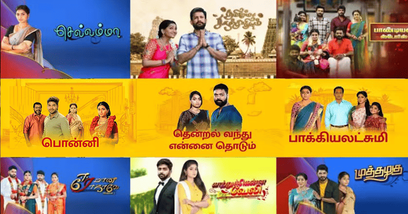 vijay tv serial-updatenews360