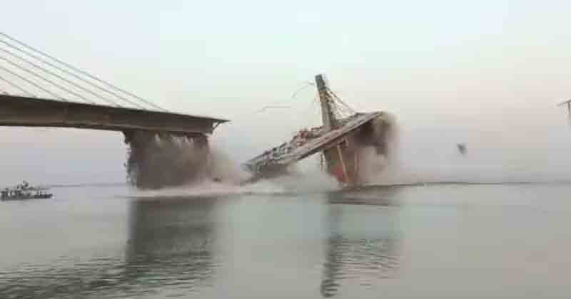 Bihar Bridge -Updatenews360