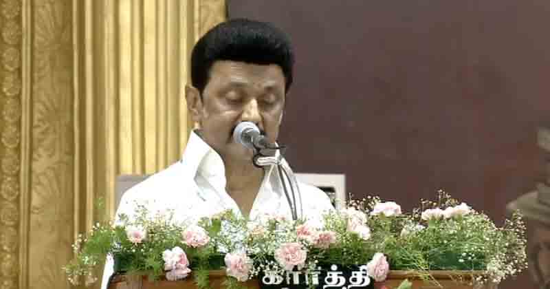 MK Stalin - Updatenews360