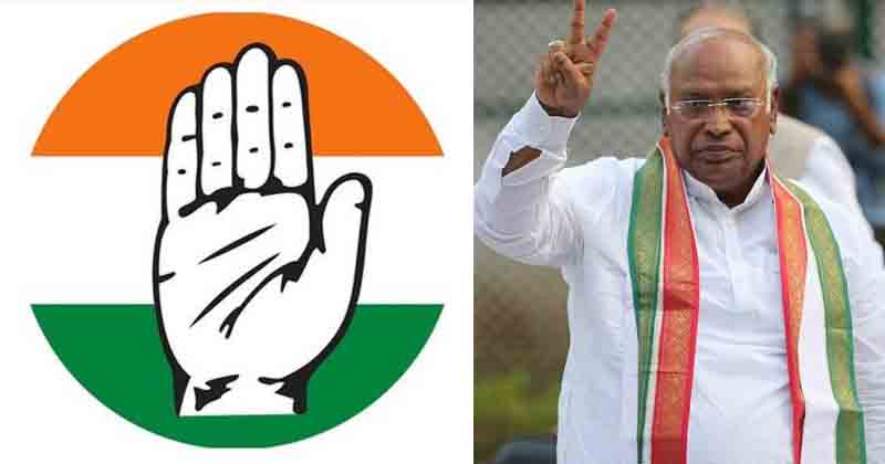 Pondy Congress - Updatenews60