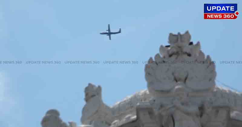Tirupati Flight - Updatenews360
