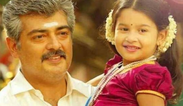 veeram ajith