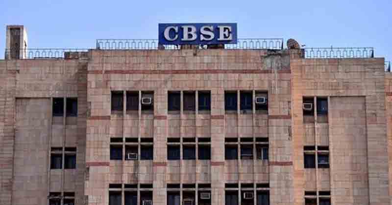 CBSE - Updatenews360