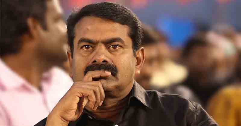 Seeman - Updatenews360