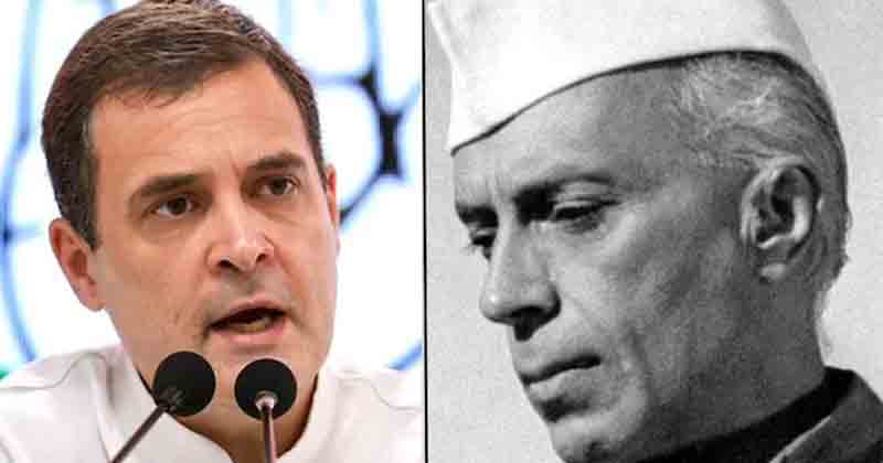 Nehru And Rahul - Updatenews360