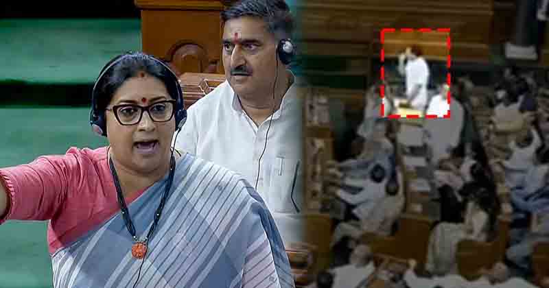 Rahul vs Smriti - Updatenews360