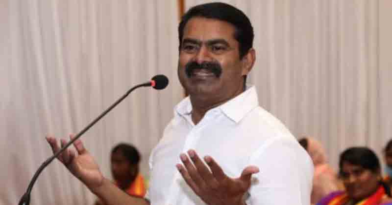 Seeman - Updatenews360