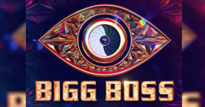 bigg boss updatenews360