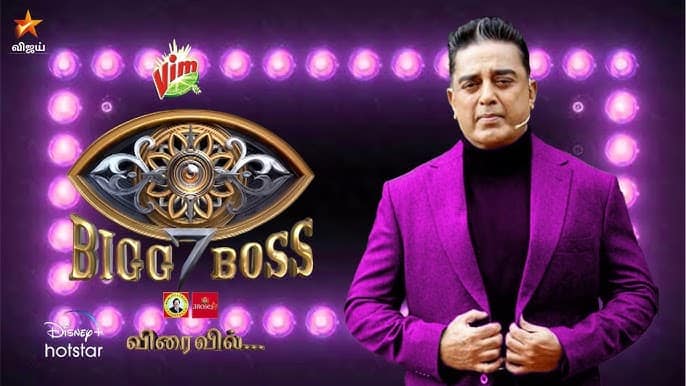 bigg boss 7 tamil-updatenews360