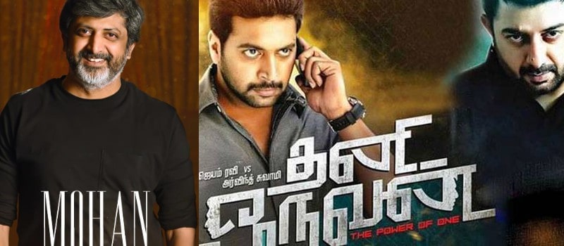 thani oruvan