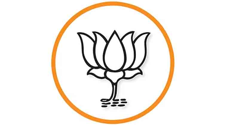 BJP - Updatenews360