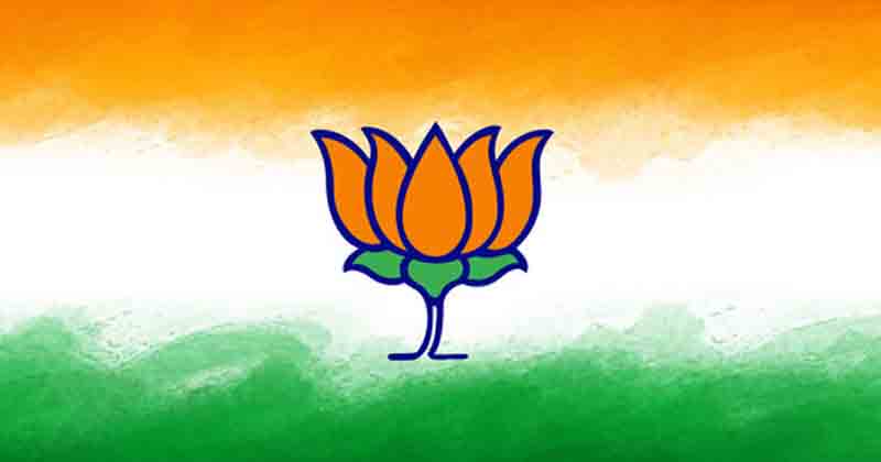 BJP - Updatenews360