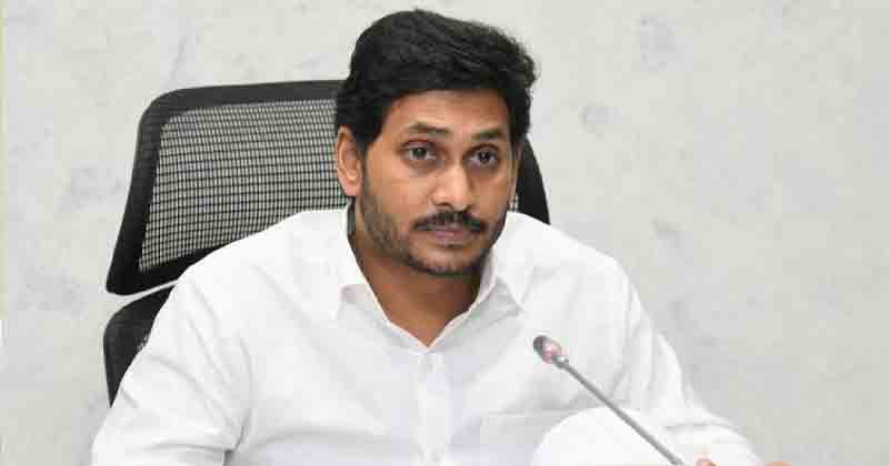 CM Jagan - updatenews360