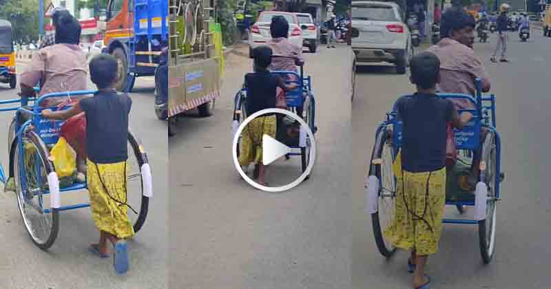 Daughter Carry his Father - Updatenews360