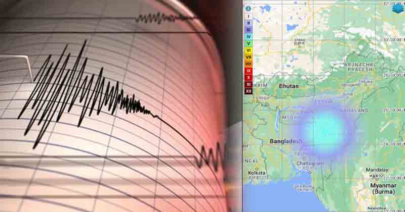 Earthquake - Updatenews360