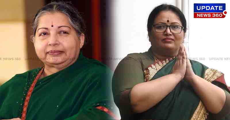 Jaya Daughter - Updatenews360