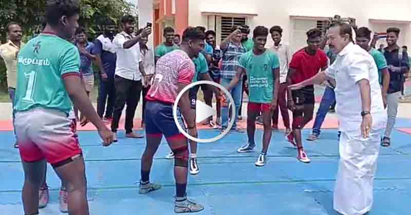 Ponmudi Kabaddi - Updatenews360