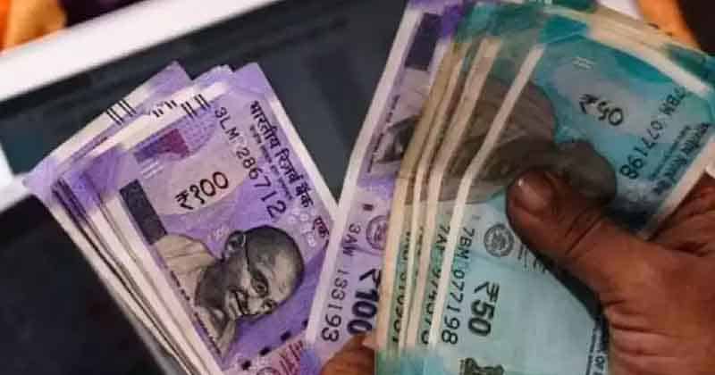 Salary Hike - Updatenews360