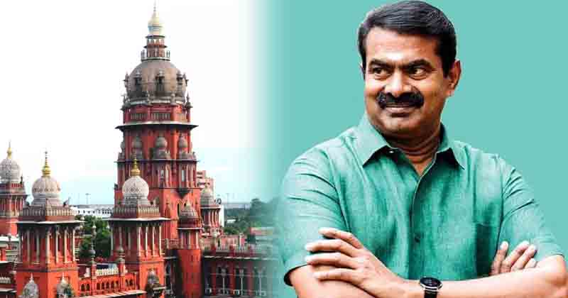 Seeman - Updatenews360