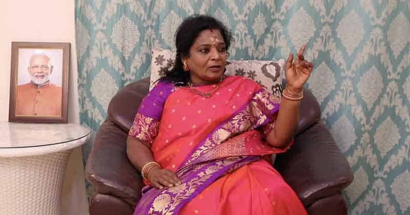 Tamilisai - Updatenews360