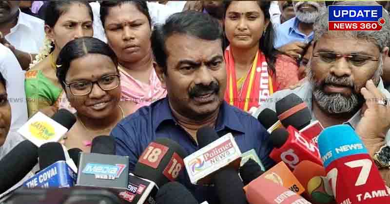 seeman- Updatenews360