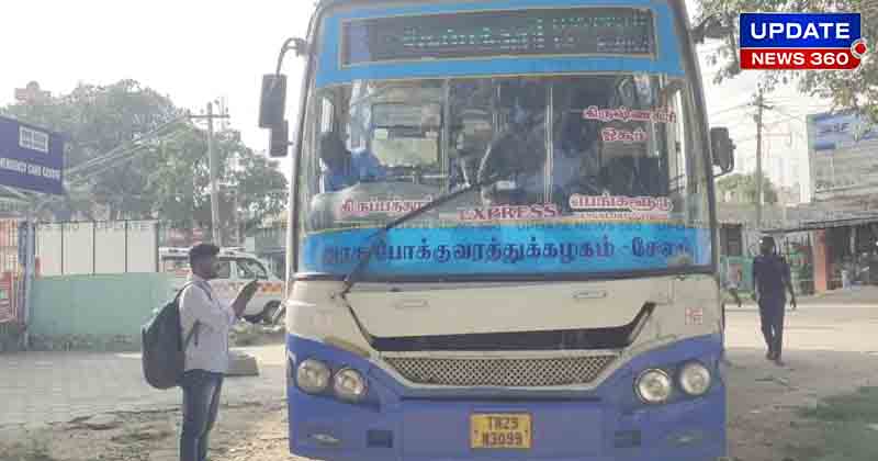 Govt Bus - Updatenews360