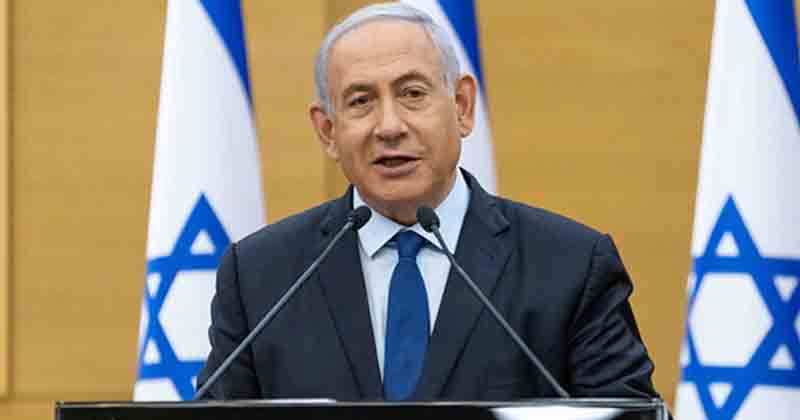 Israel PM - UPdatenews360