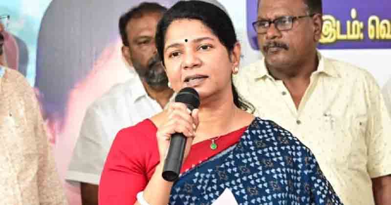 Kanimozhi - Updatenews360