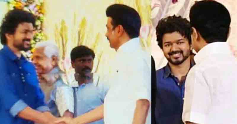 Vijay cm - Updatenews360