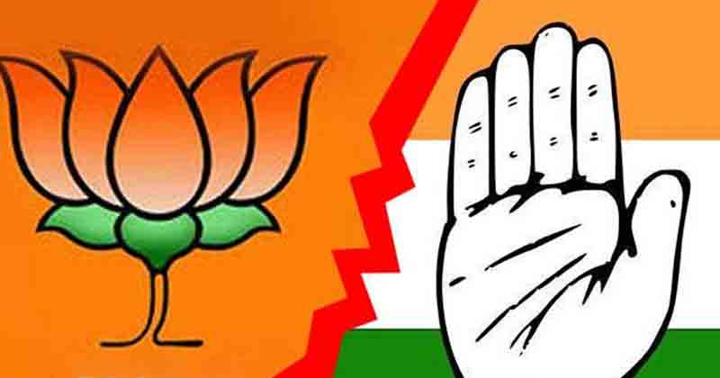 Cong - Updatenews360