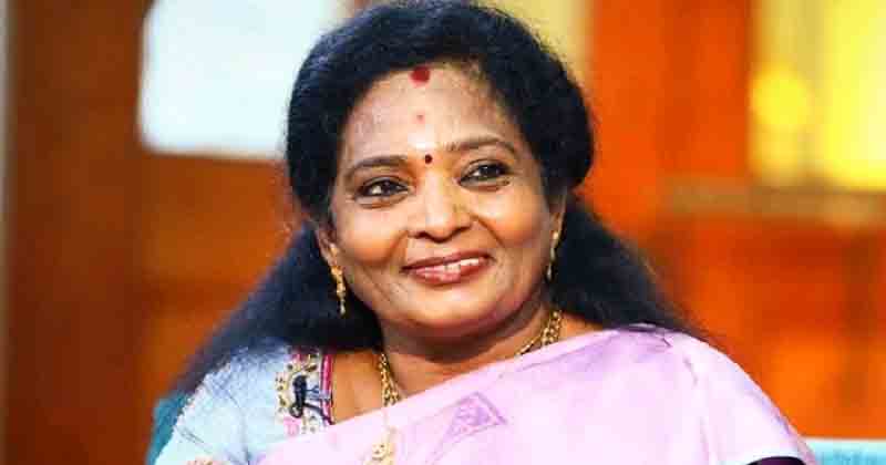 Tamilisai - udpatenews360