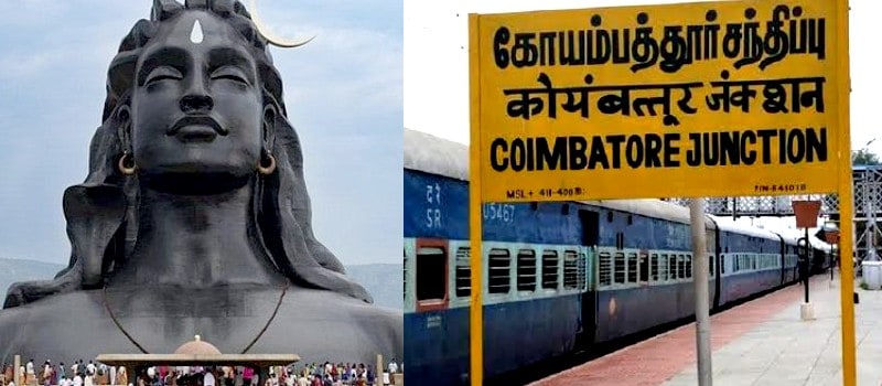 coimbattur