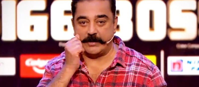 kamal hassan