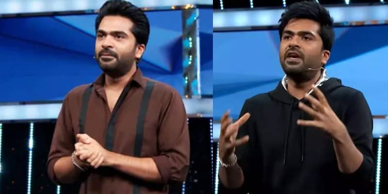 simbu