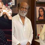பவதாரணி மறைவு… இளையராஜாவுக்கு போன் போட்டு உருக்கமாக பேசிய ரஜினி..!!