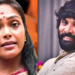 அந்த பன்னாடை தொட கூடாத இடத்தை தொட்டு.. ரூ.2 லட்சம் தரேனு பேரம் பேசினாங்க.. சீரியல் நடிகை ஆதங்கம்..!