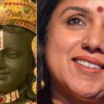 அயோத்தி ராமர் கோவில் திறப்பு: ஒட்டுமொத்த இந்துக்கள் குறித்து நடிகை ரேவதி சர்ச்சை பதிவு!