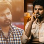 நடிகை நடத்தும் மசாஜ் சென்டர்.. திறந்து வைத்து பலான மேட்டர்ல சிக்கிய சிவகார்த்திகேயன்..!