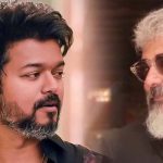 விஜய் உடன் சேர்ந்து நடிக்கும் அஜித்? ஆனால், ஒரு கண்டிஷன்.. ட்ரெண்டாகும் AK-வின் பேட்டி..!