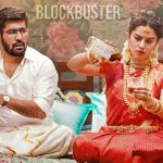 முதலிரவில் சரக்கு ஊத்தி குடிக்கும் மிருணாளினி…. சர்ச்சைக்குரிய புகைப்படம் வைரல்!