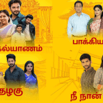விஜய் டிவி சீரியல் நடிகருக்கு சிறப்பாக முடிந்த திருமணம்.. வெளியான கலக்கல் போட்டோஸ்..!