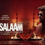 நான் கேட்டது 60 கோடி.. ஆனா கொடுத்தது.. லால் சலாம் படத்தில் ரஜினி வாங்கிய சம்பளம்..!