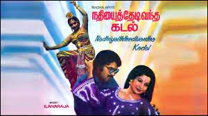 Jayalalitha