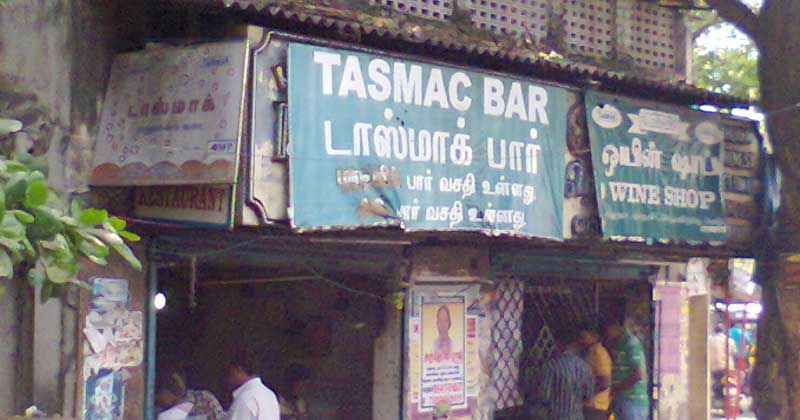 tasmac